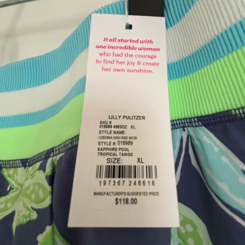 NWT. Lilly Pulitzer Luxletic 15" Cosmina High Rise Skort - Picture 5 of 5